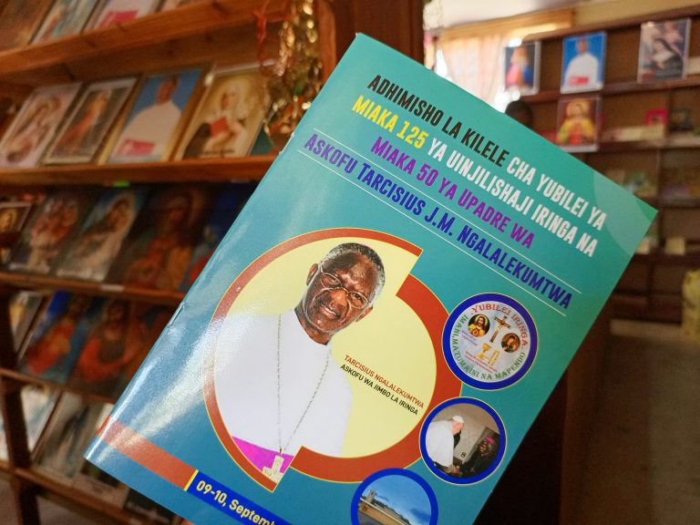 Adhimisho La Kilele Cha Yubilei Ya Miaka 125 Ya Uinjilishaji Iringa Na Miaka 50 Ya Upadre Wa Askofu Tarcisius J.M. Ngalalekumtwa